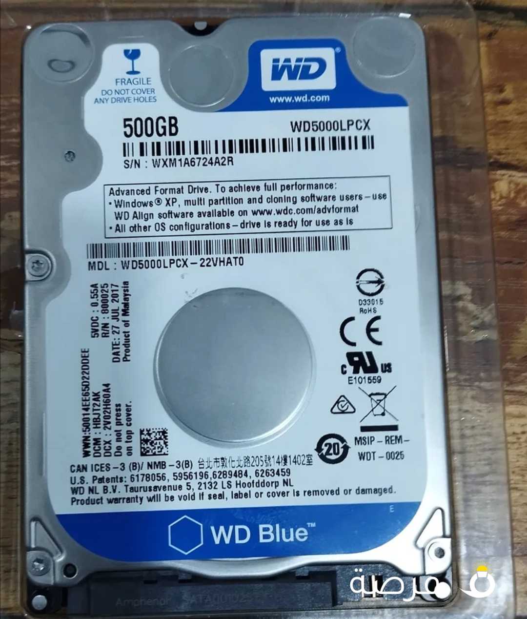 Western Digital 500Gb HDD