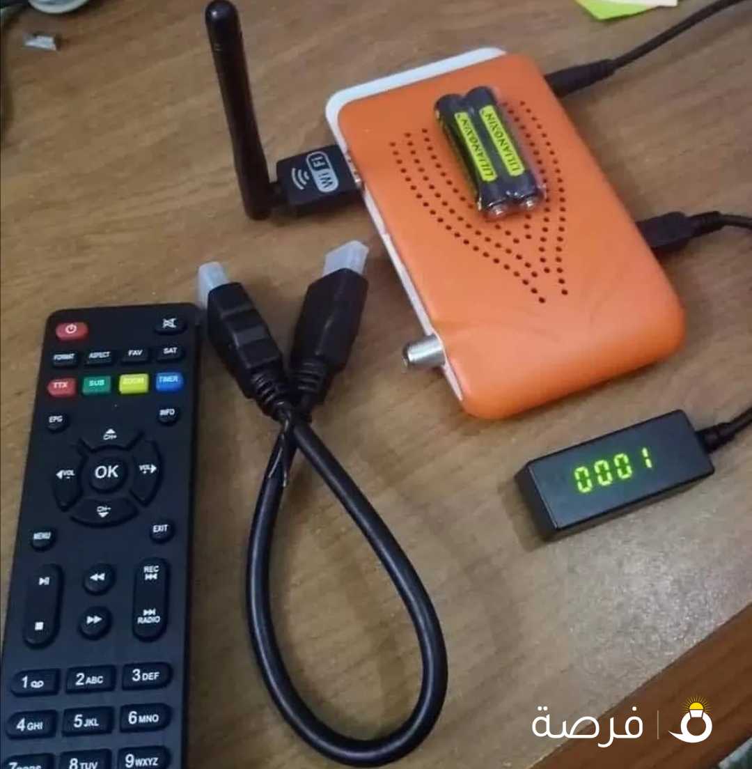 الرسيفر المخفي