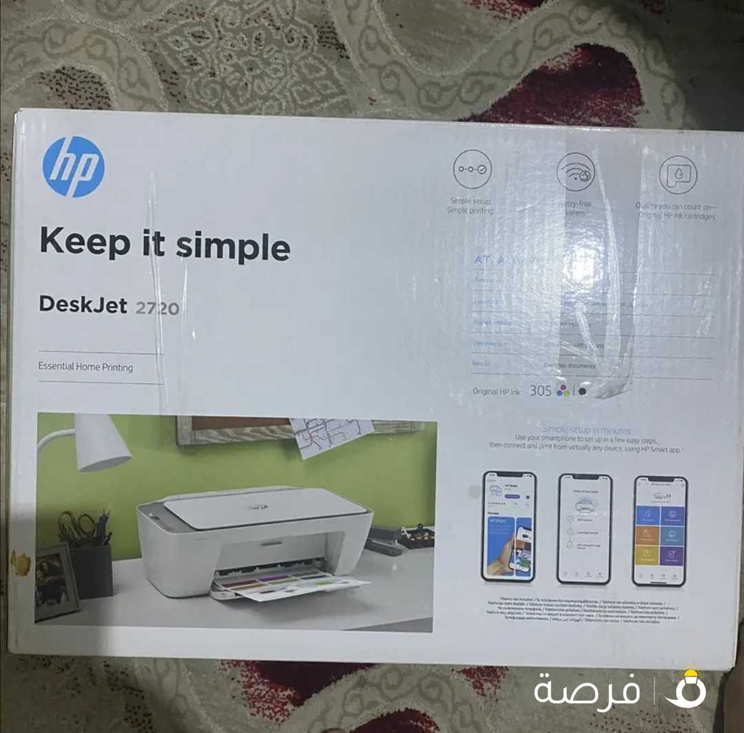 طابعه Hp Deskjet 2720 شبه جديده للبيع للطلب والتواصل