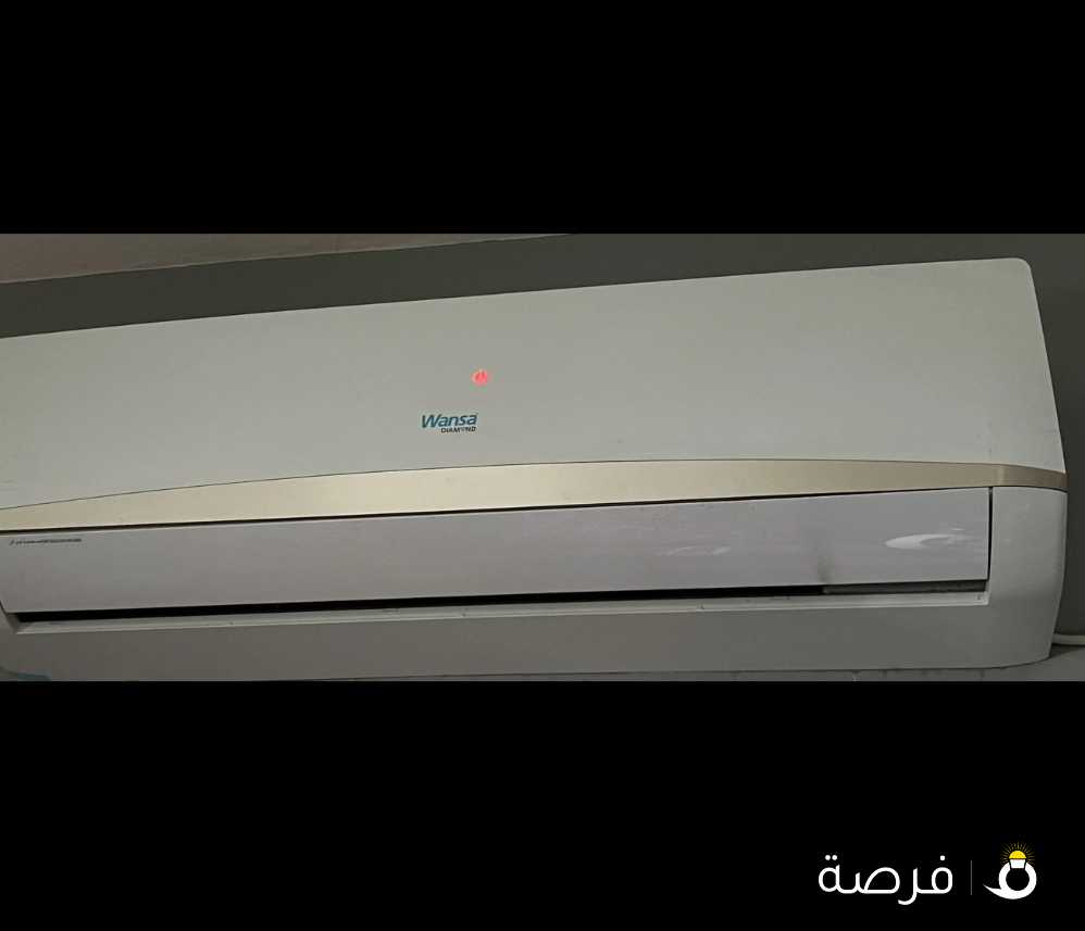 Wansa Diamond Split AC