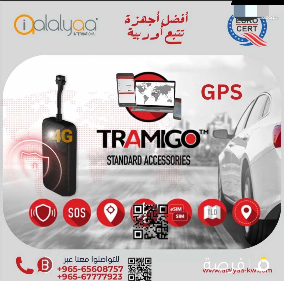 Tracking GPS