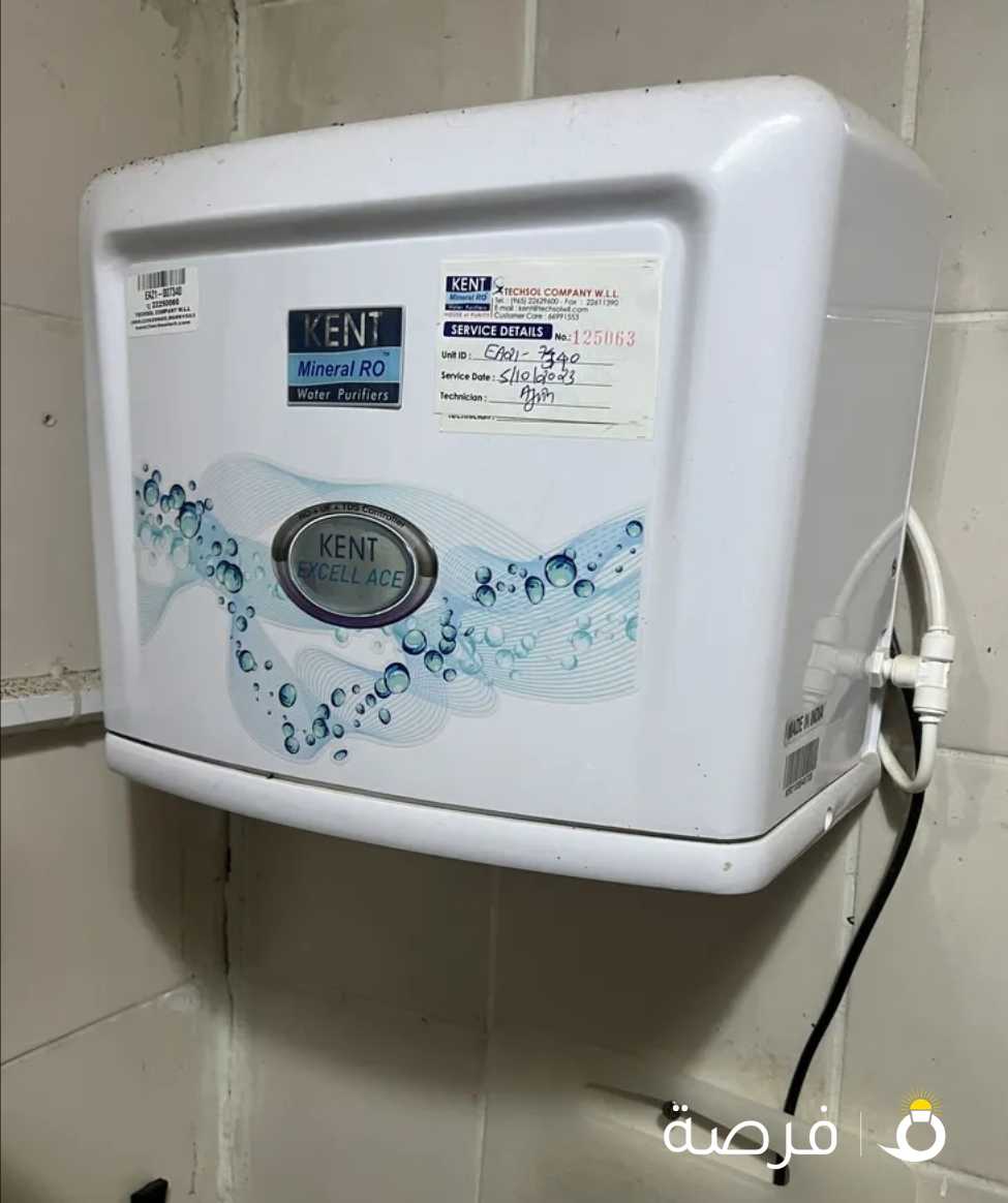 Kent Water Purifier