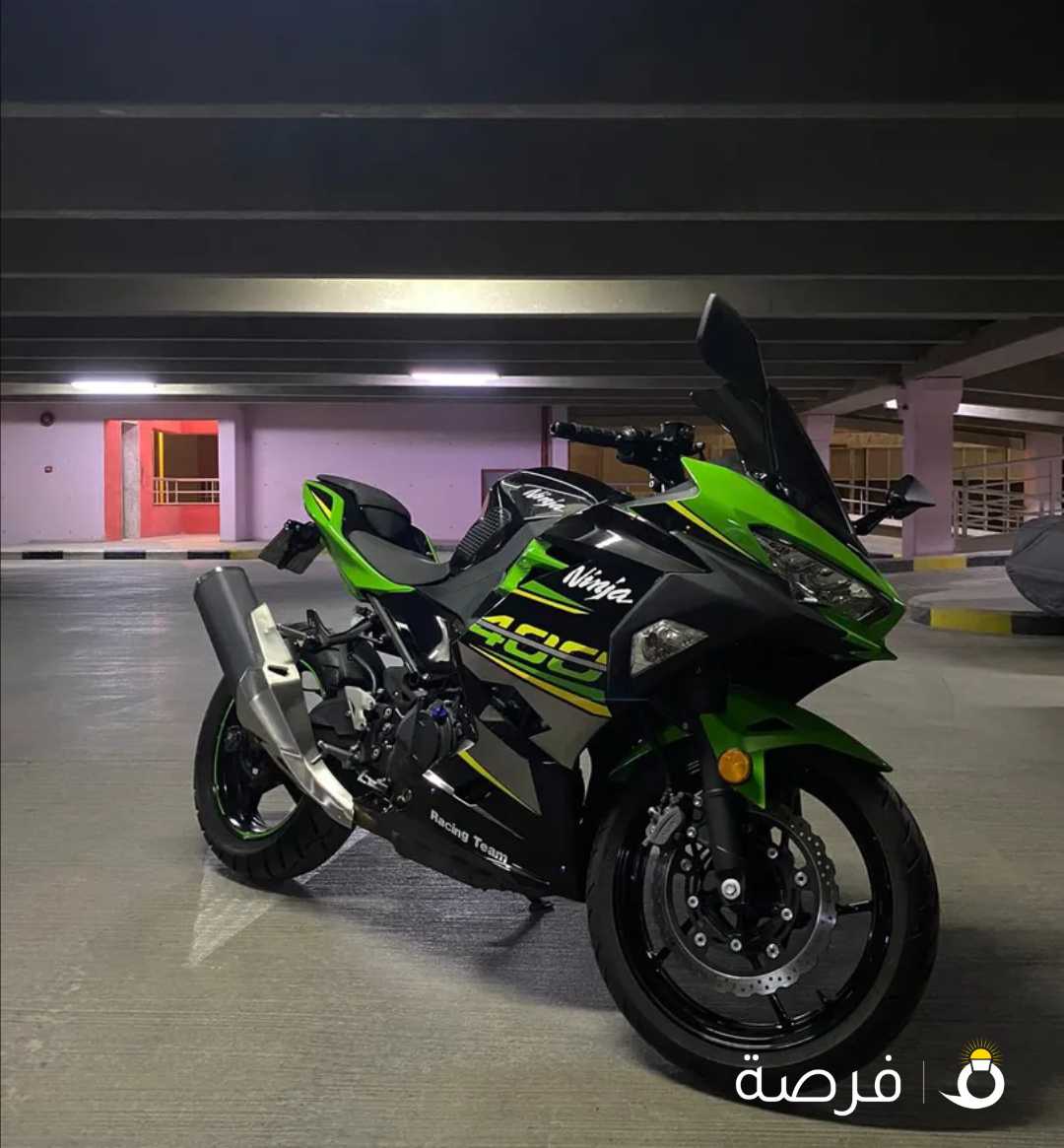 Ninja 400 KRT 2020