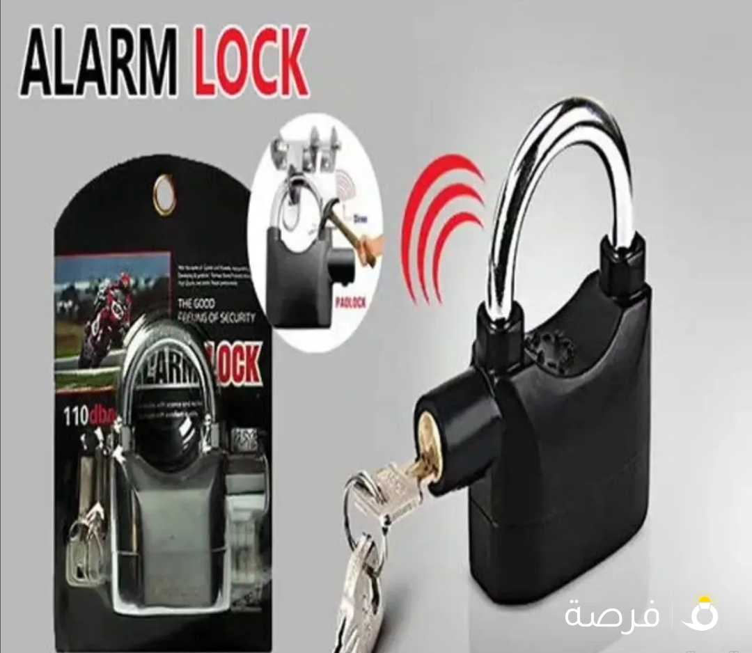 قفل منبه Alarm lock يحتوي حساسات من كل الجهات للحماية من عمليات السرقة