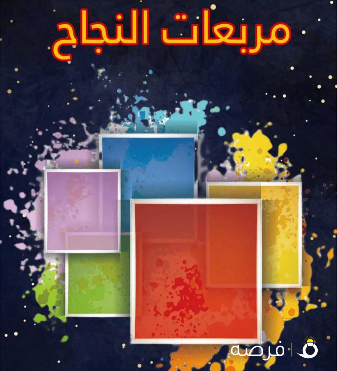 دروس لغة انجليزية وروسية وتركية