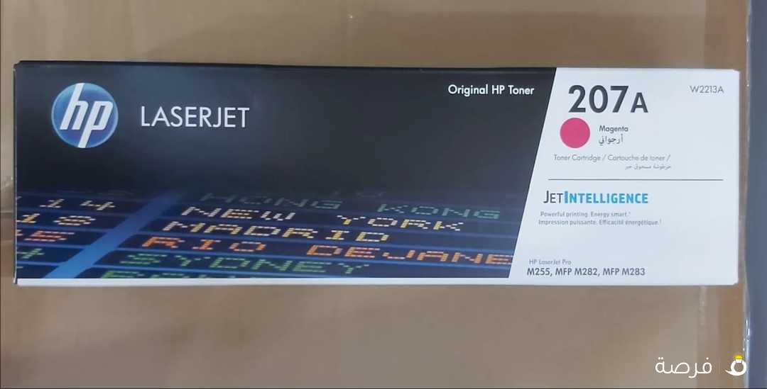 ORIGINAL HP TONER 207A Magenta