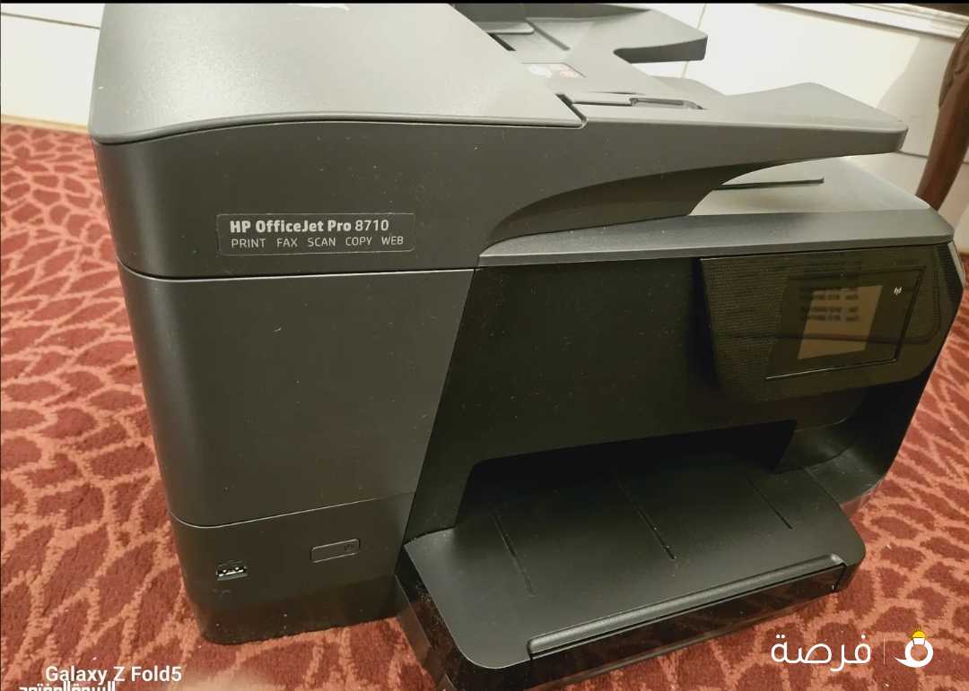 hp printer