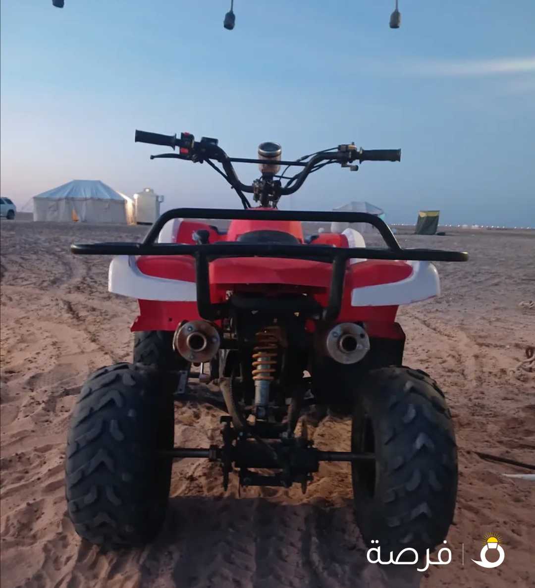 بقي صيني 90cc