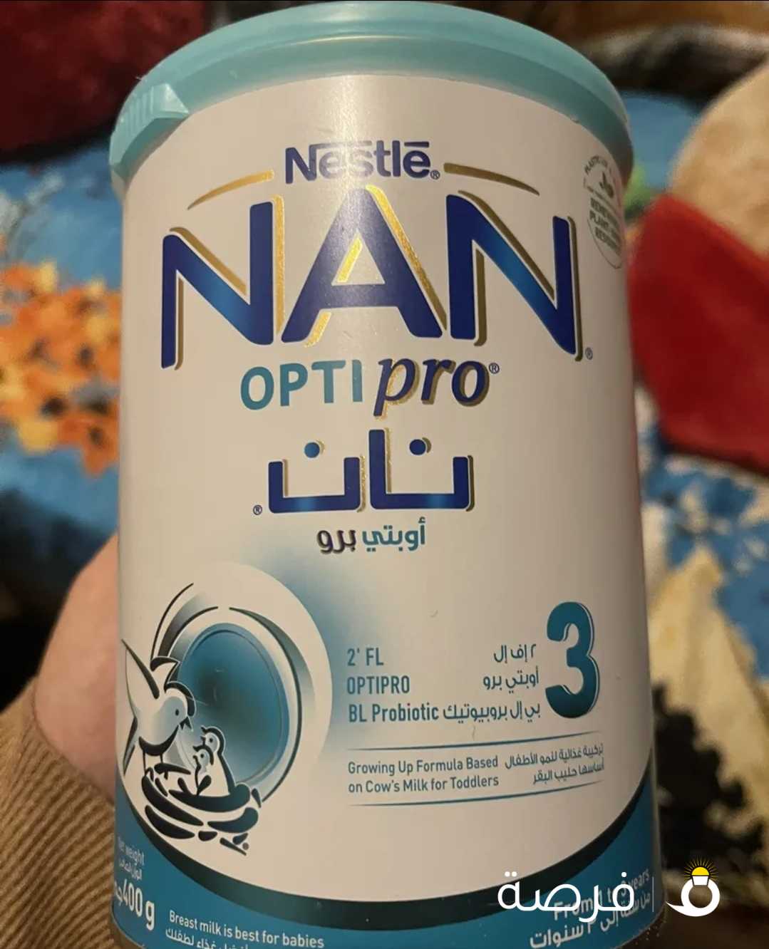 حليب نان رقم 3 للبيع