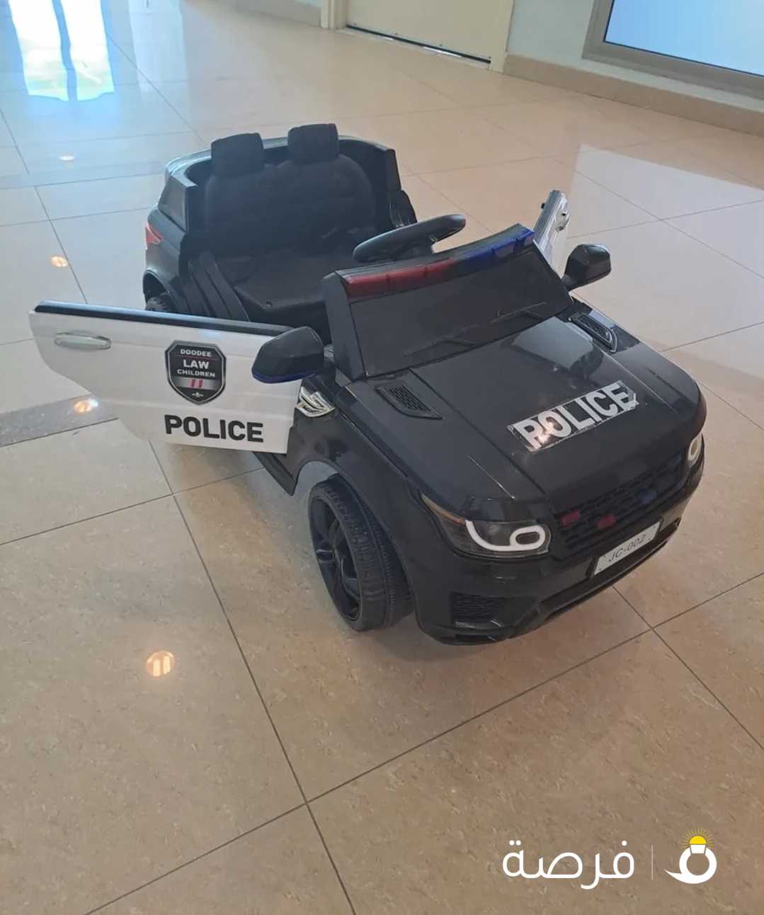 Battery Police Car