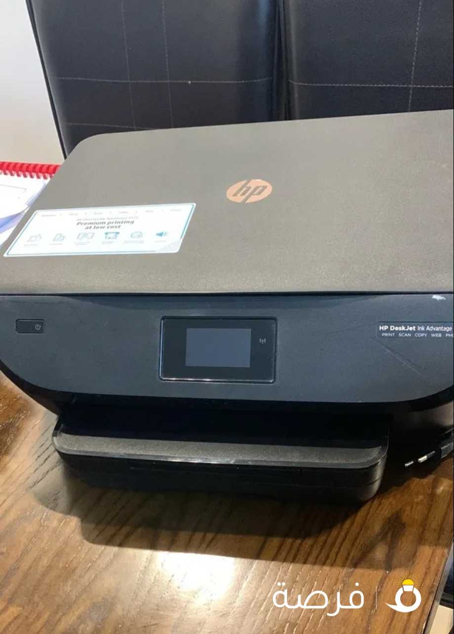 Printer HP