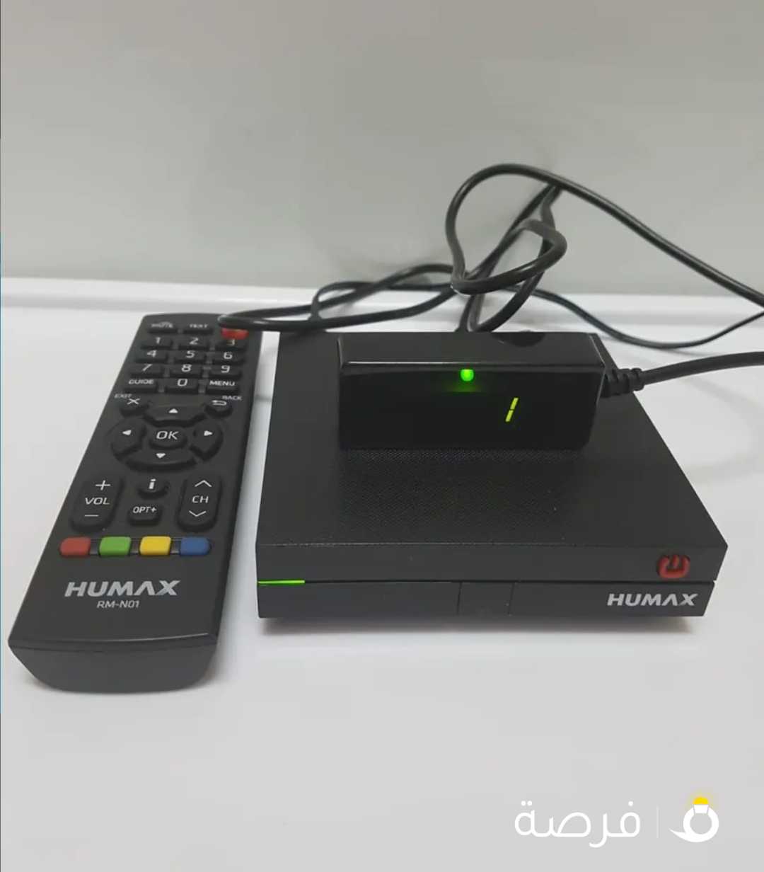 هيوماكس اتش دي - HUMAX HD