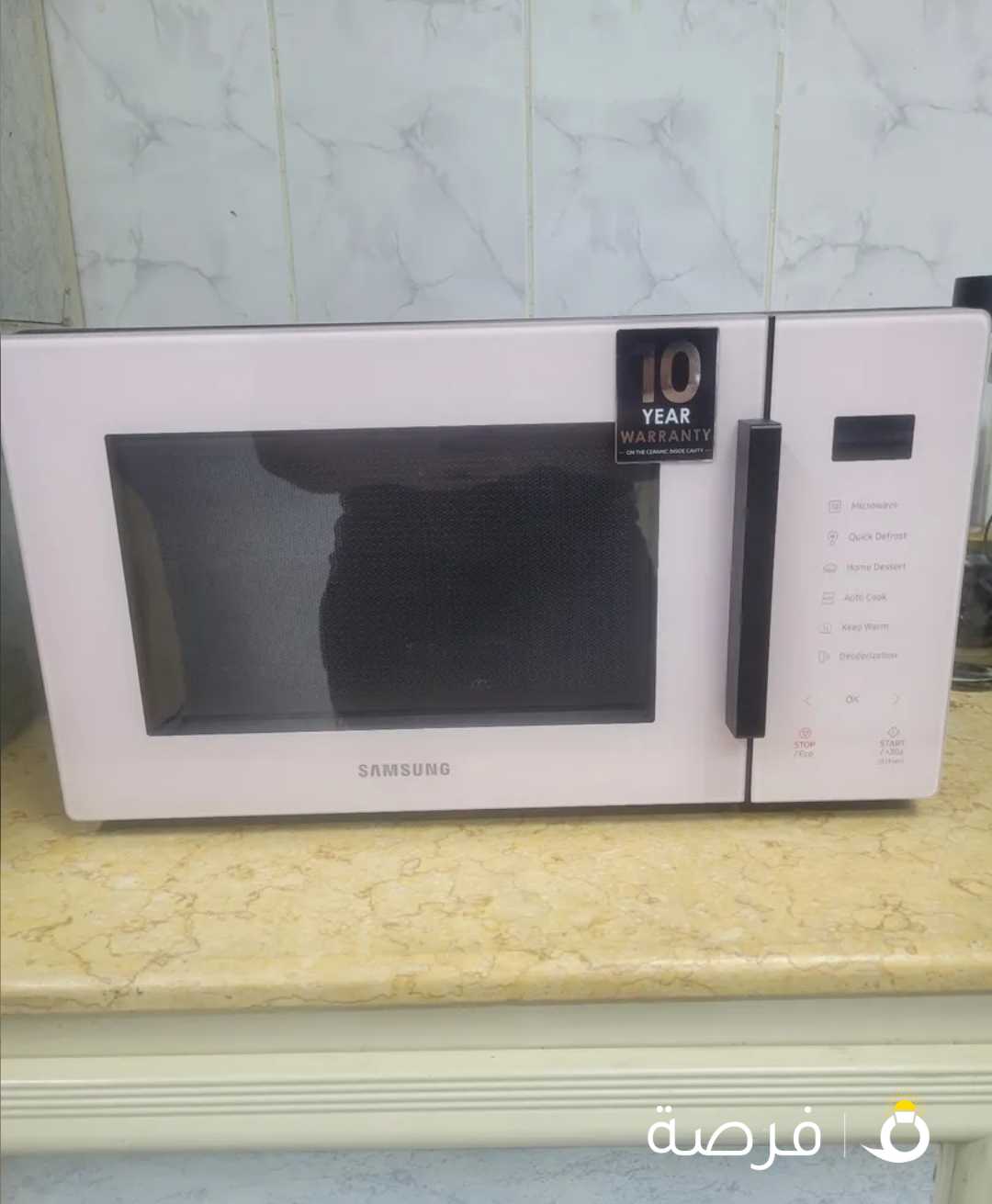 دينار
Samsung Bespoke Microvave-Oven 23 Litre 750 watts سامسونج ميكرويف 23