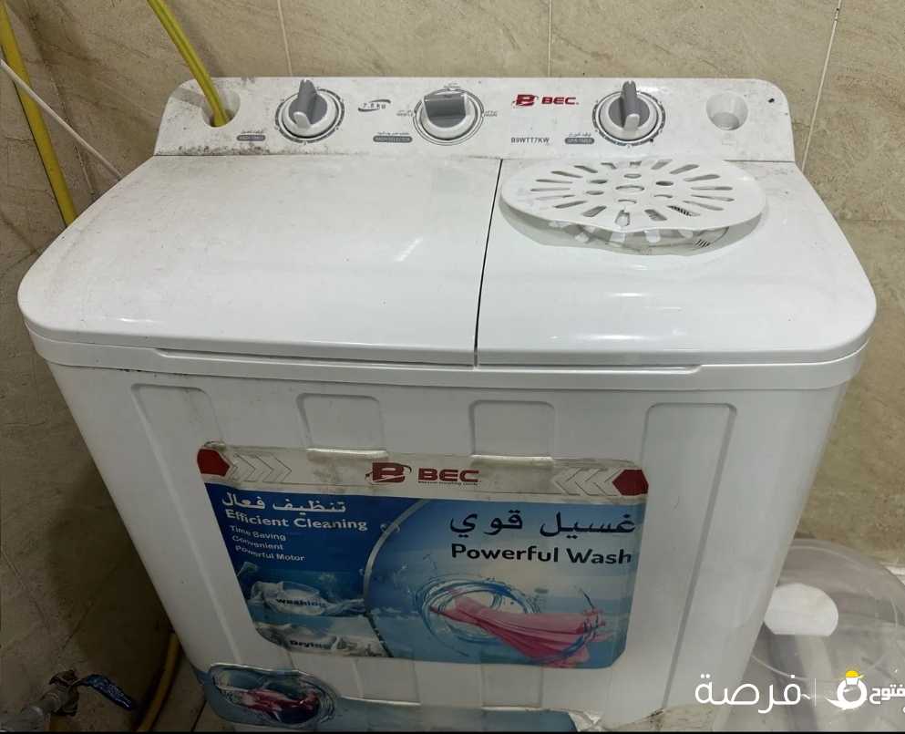 Use washing machine