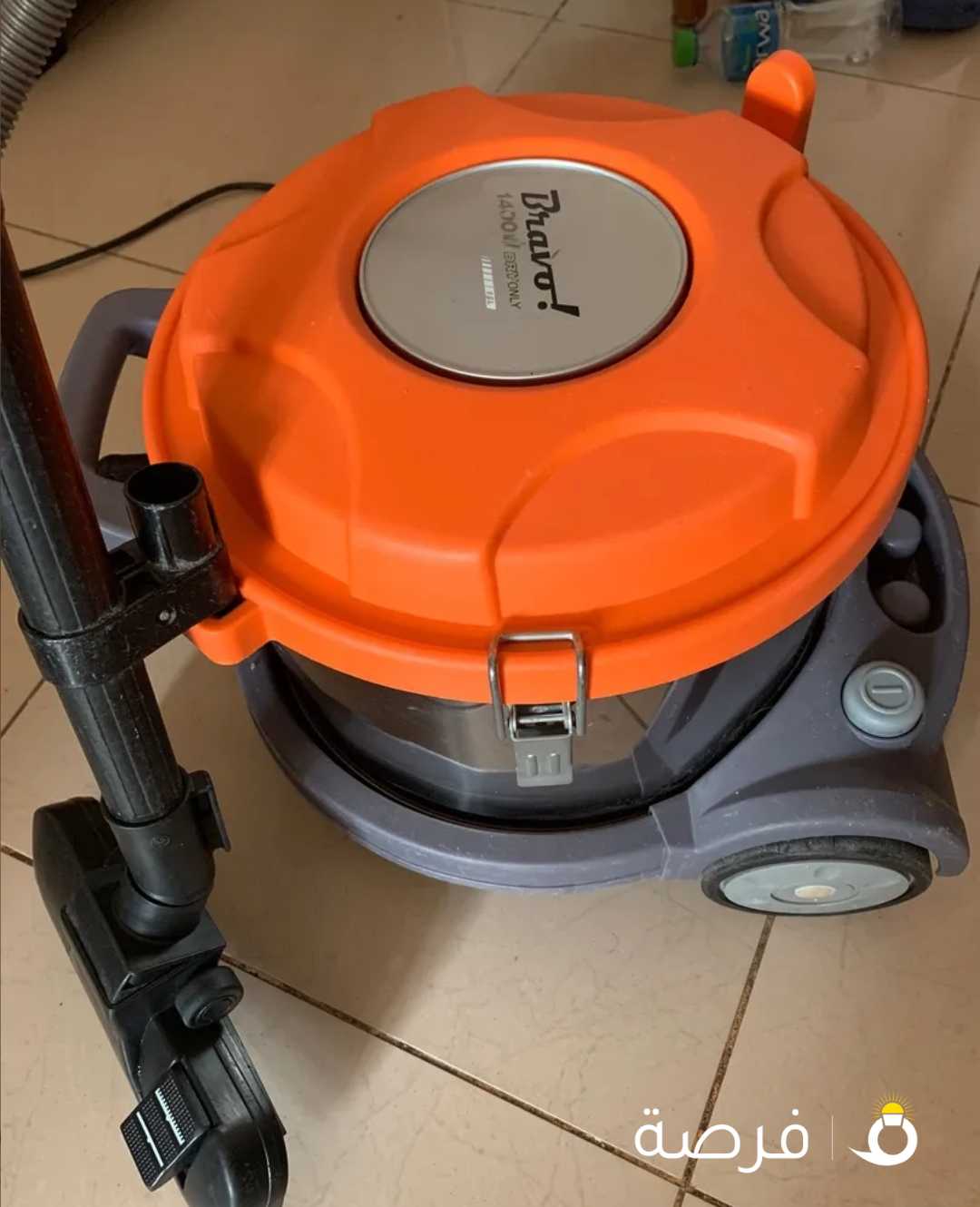 Bravo Vacuum Cleaner 1400 Watts 15L