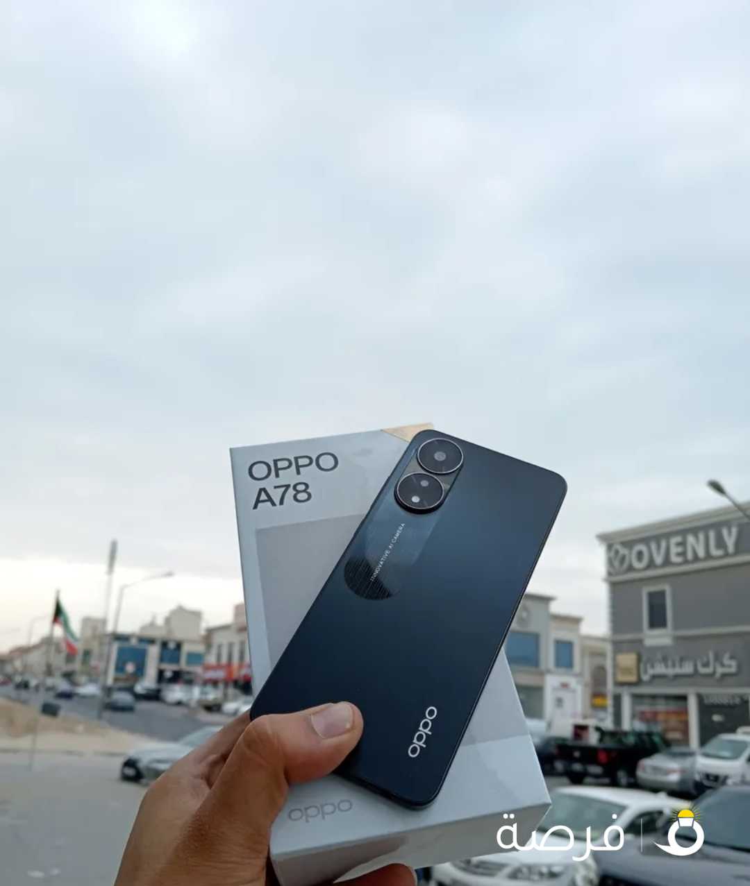 اوبو A78 256 جيجا.. Oppo A78 256 GB