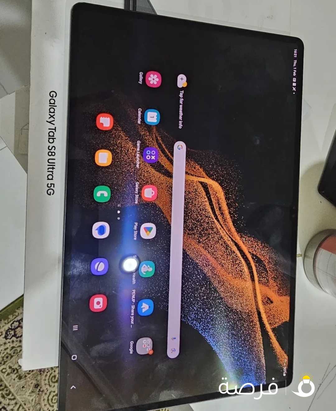 tab s8 ultra