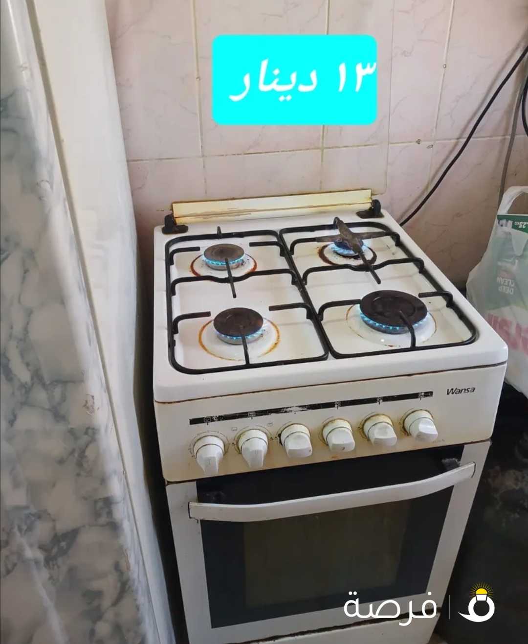 بوتاجاز للبيع