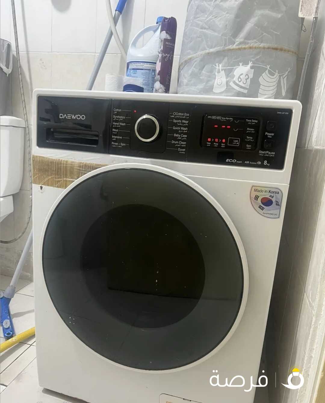 Daewoo washing machine