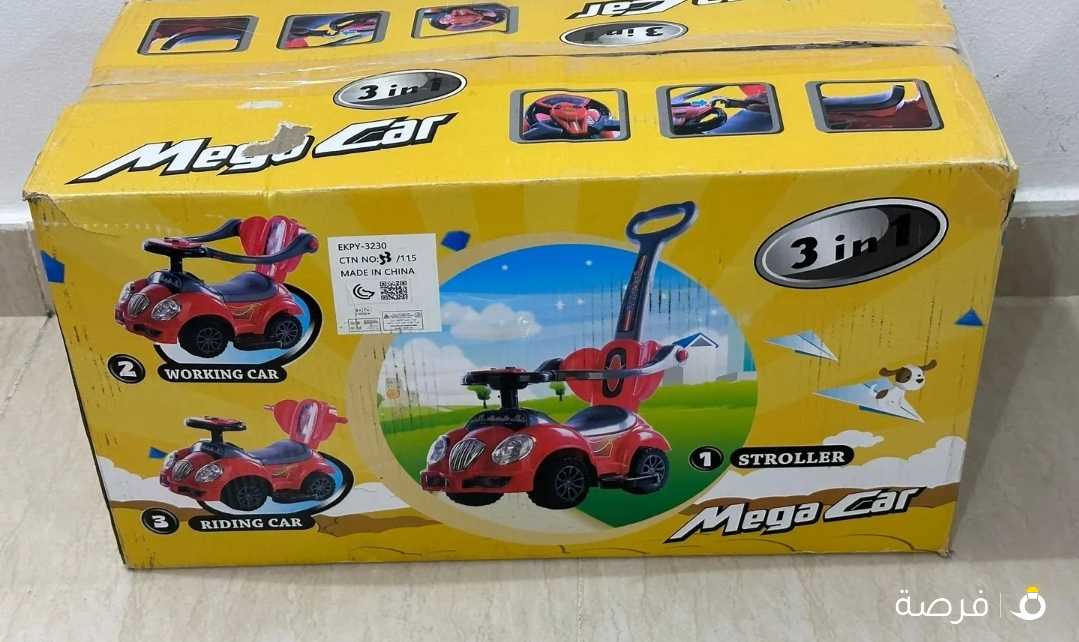 Baby Mega car (3 in1) - Blue colo