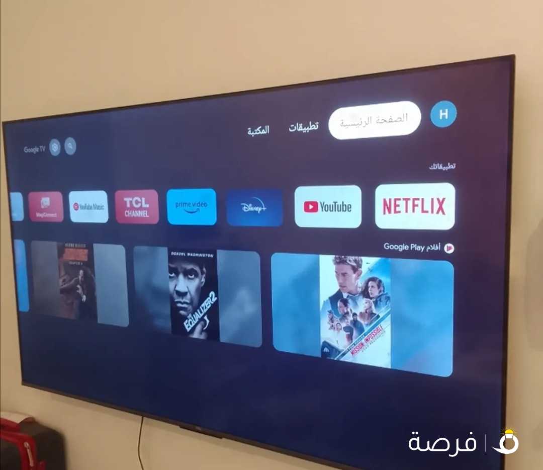 تلفزيون tcl 65 بوصة