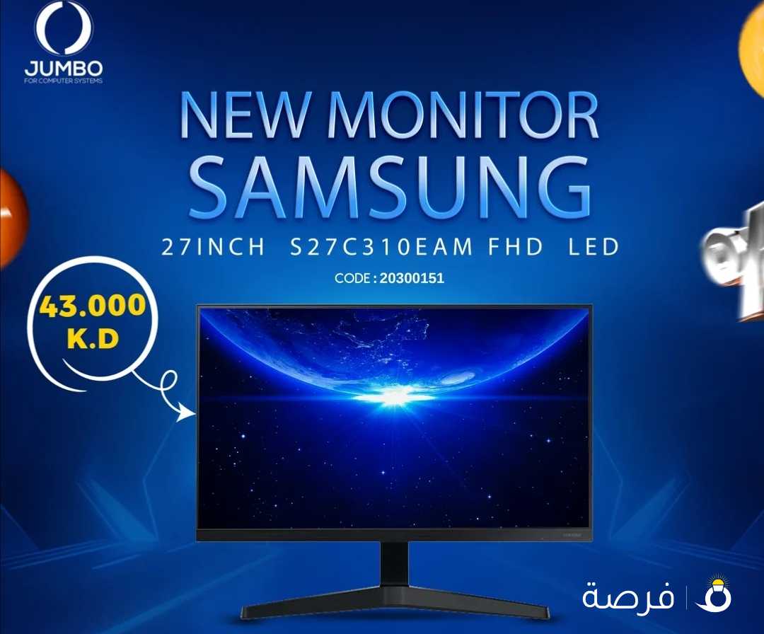 New Monitor Samsung