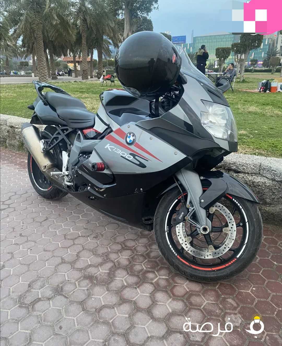 Bmw k1300s