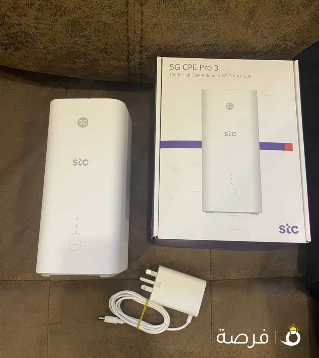 راوتر 5G stc