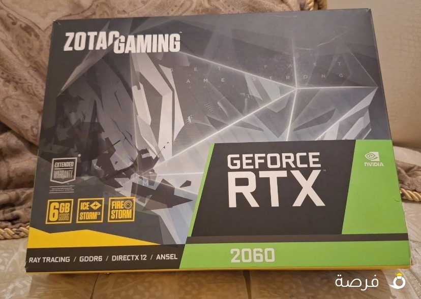 NVIDIA GEFORCE RTX 2060