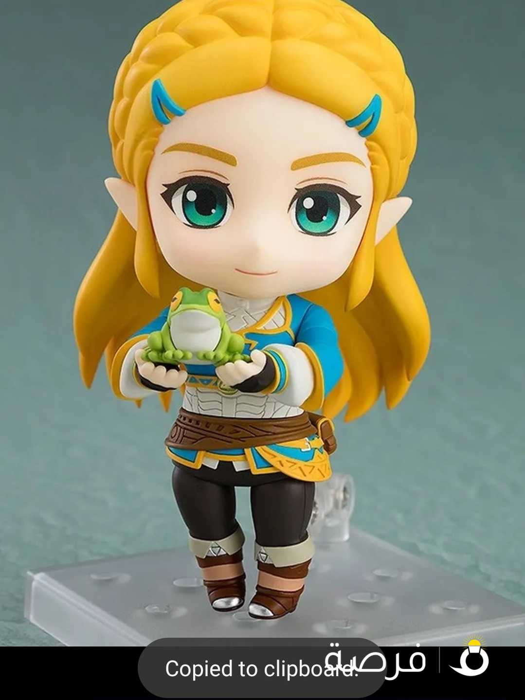 Nendoroid 1212 The Legend of Zelda : Breath of the Wild Ver Good Smile Company