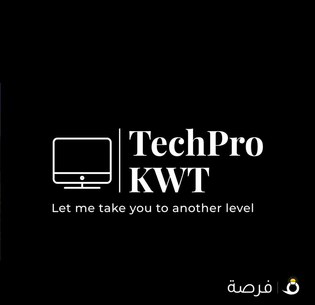 فني كمبيوتر كويتي خبره اكثر من 12 سنه في مجال الكمبيوتر والتقنية سعري جدا مناسب