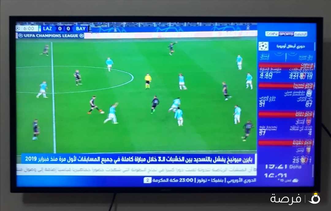 تلفزيون شاشة سامسونج TV SAMSUNG