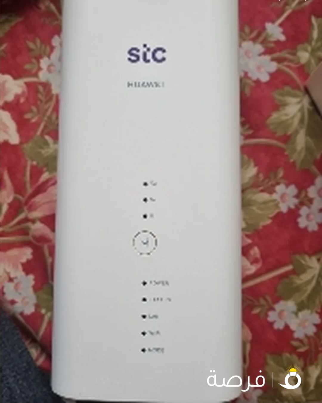 huwai stc 4g router