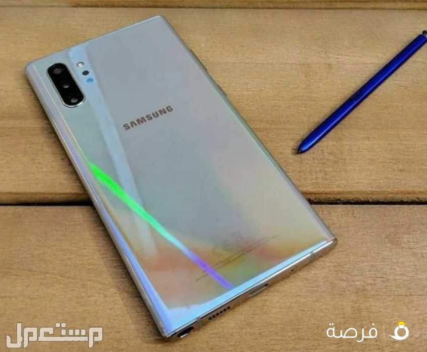 Samsung Note 10 plus