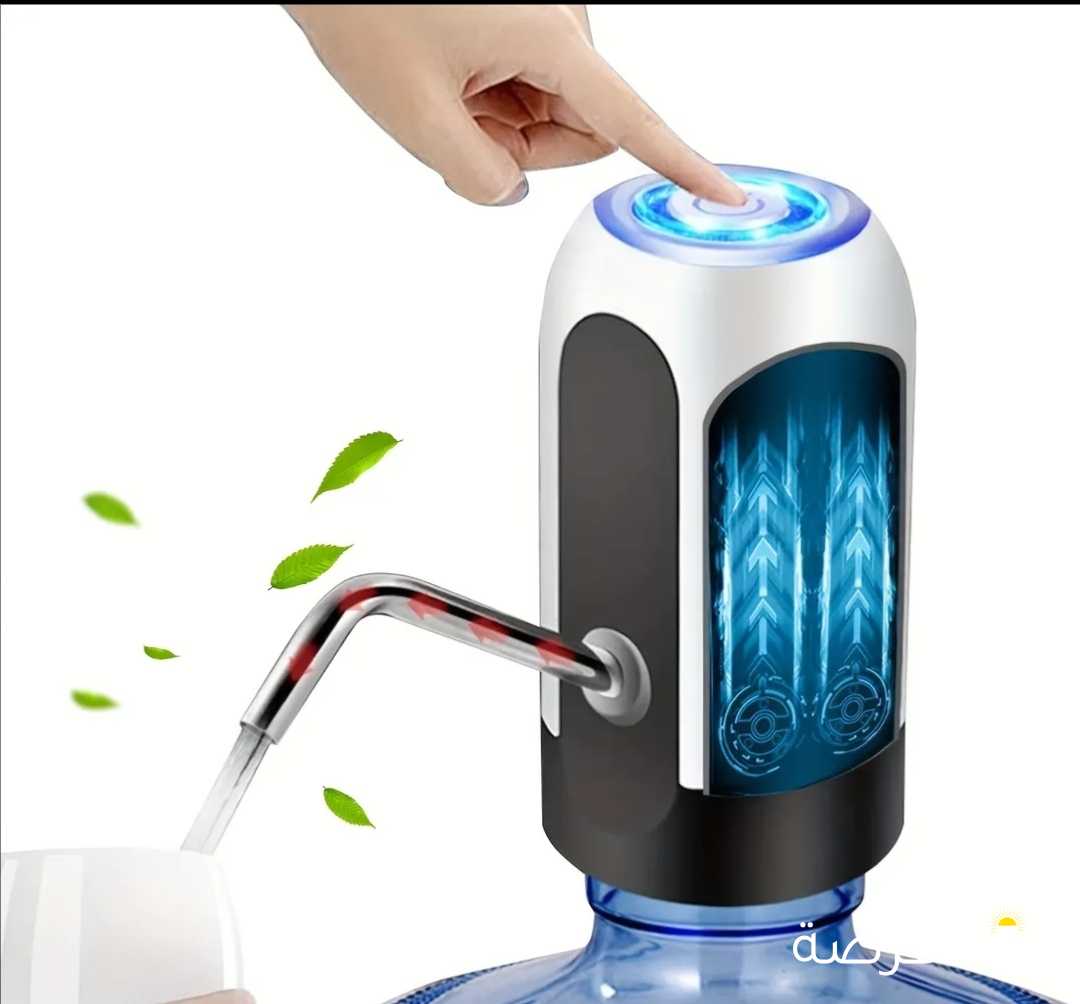 Electric Water Bottle Pump