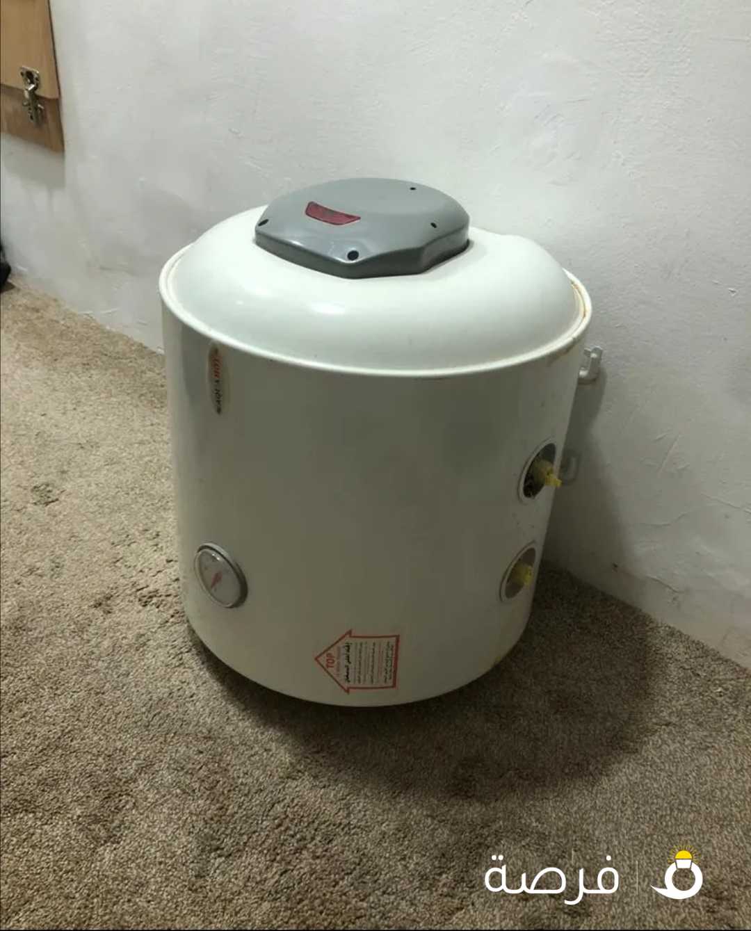 Used water heater 1 year used