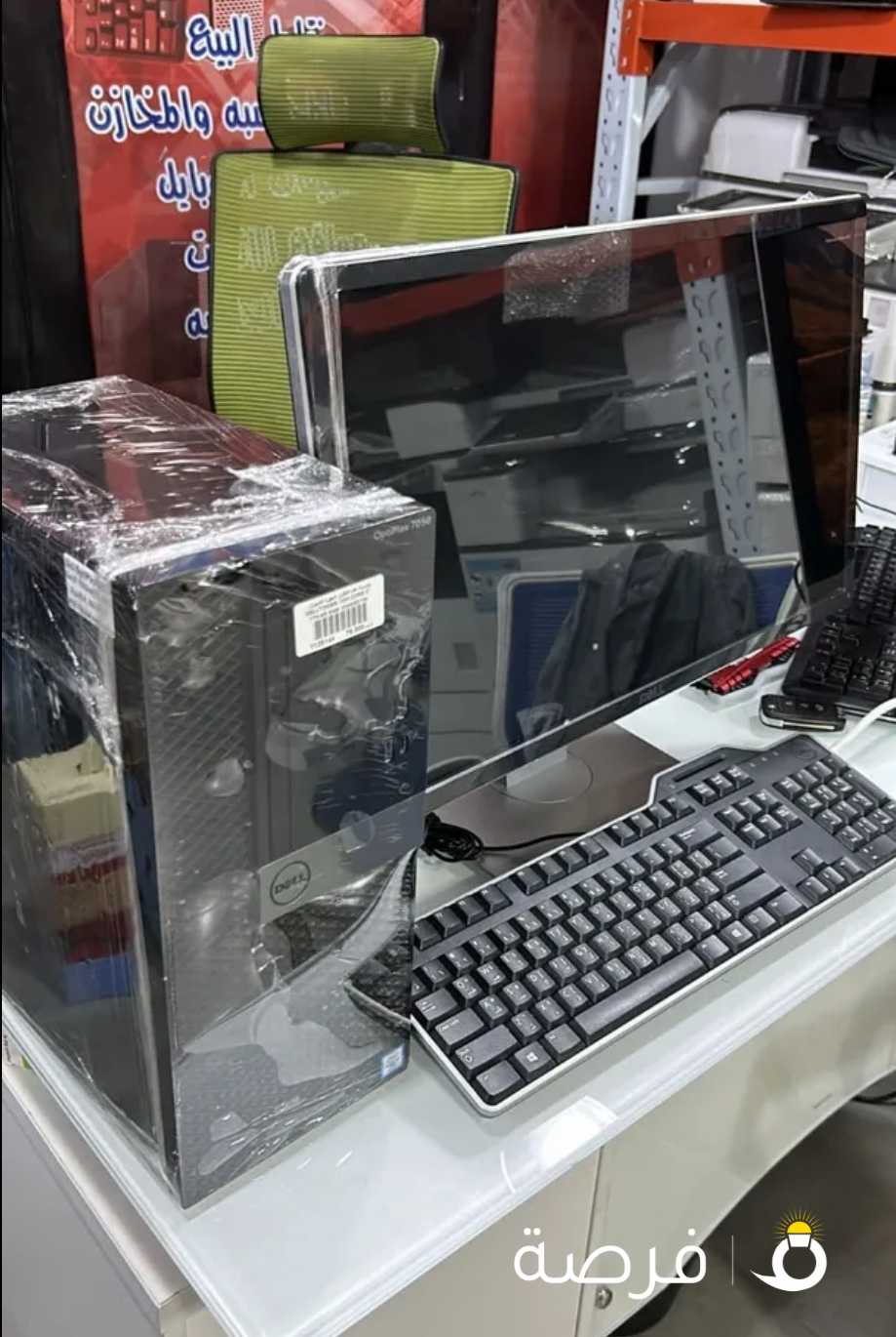 Dell core i7 7050 الجيل السابع عرض خاص لجميع الشركات كفالة 6شهور