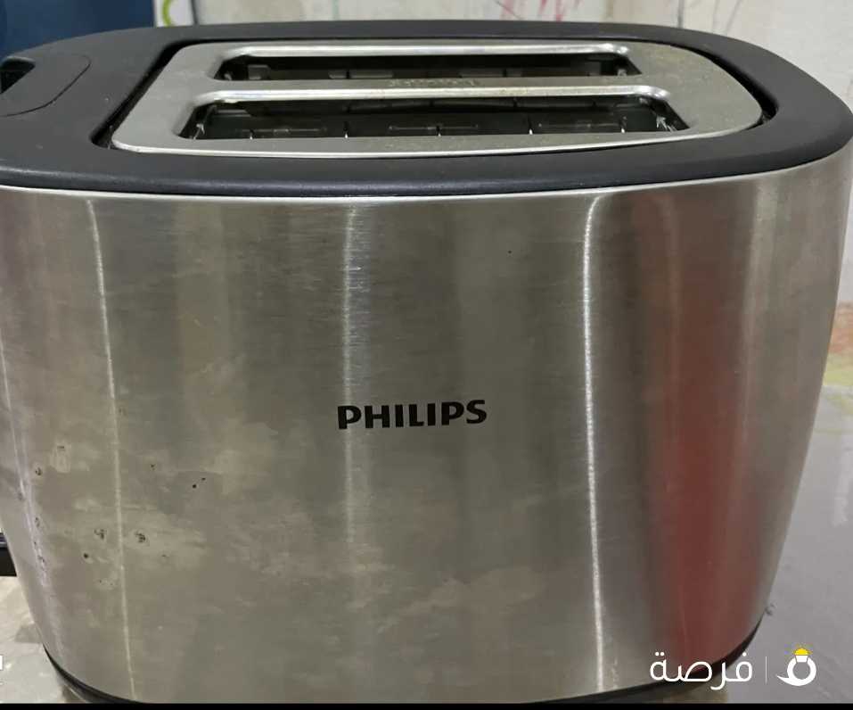 Philips toaster for sale