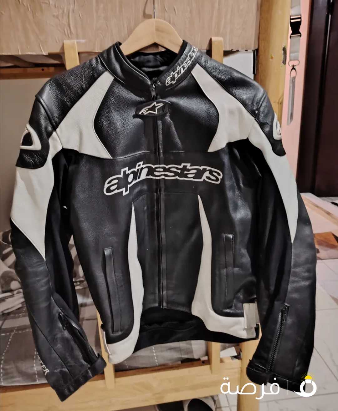 Alpinestars Racing Leather Jacket Monster