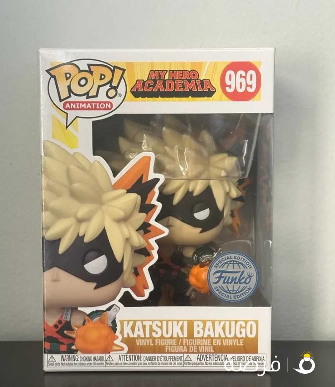 Katsuki Bakugo Funko Pop