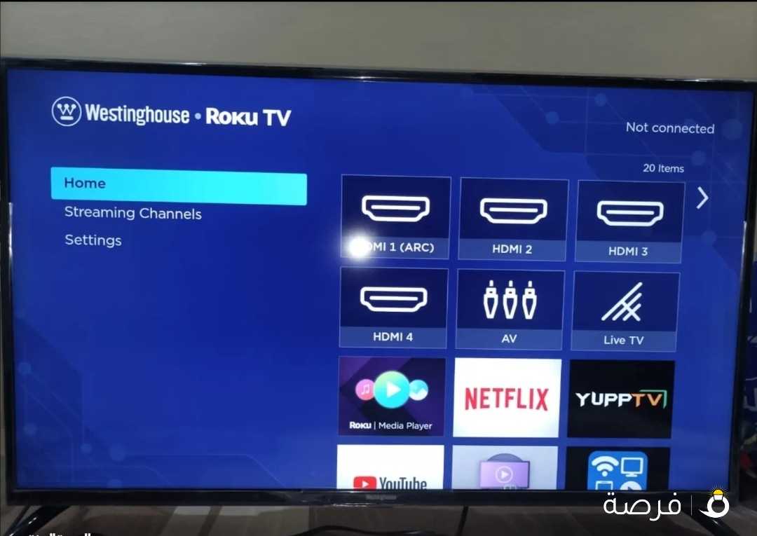 Westinghouse 43 Inch Smart TV