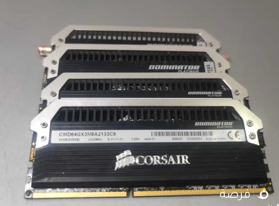 corsair VENGERANCE DDR 3