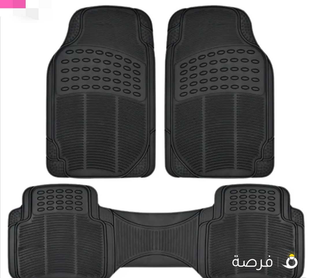 سجادات سيارة مطاطية (طقم 3 قطع) Rubber Car Mats (3 pcs set)