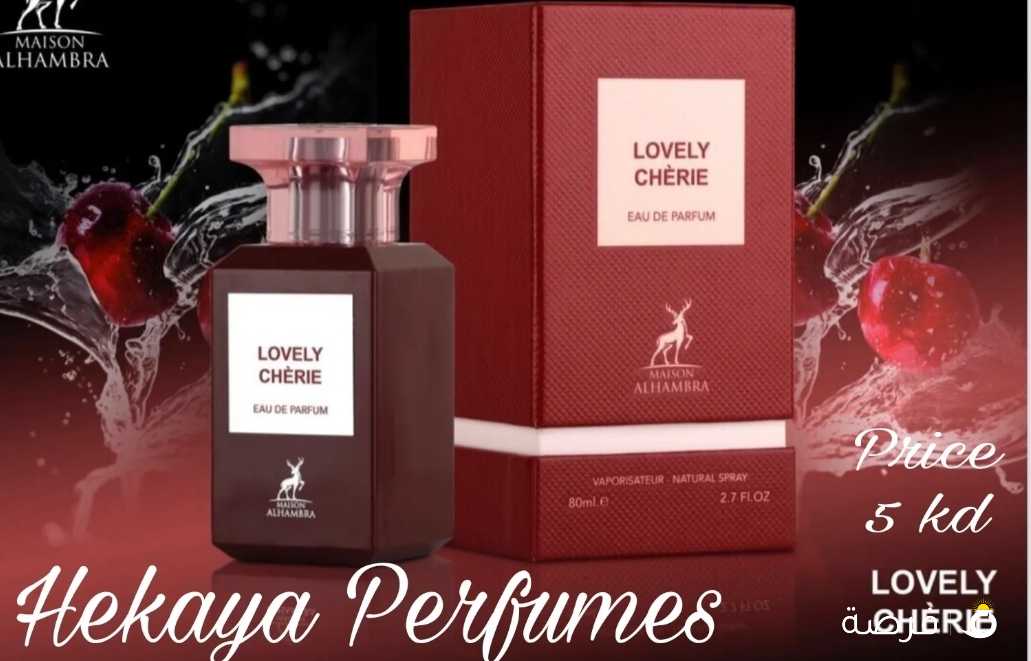 Lovely Cherie eau de parfum 80ml by Maison Alhambra only 6 kd and free