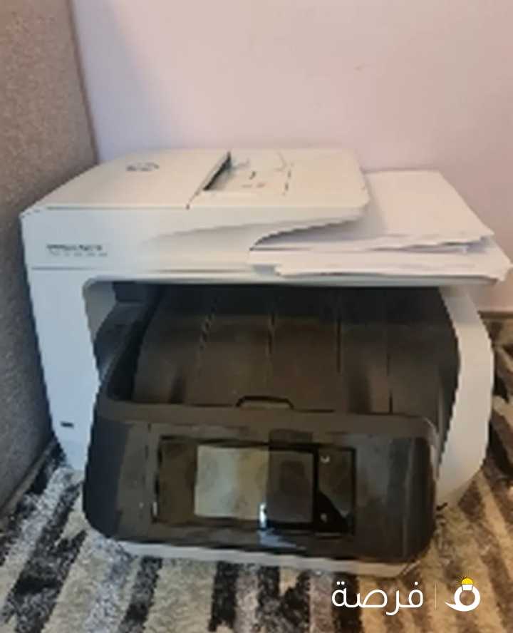 printer.....hp office jet pro