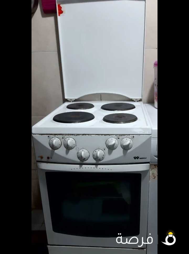 Wansa Electric Oven