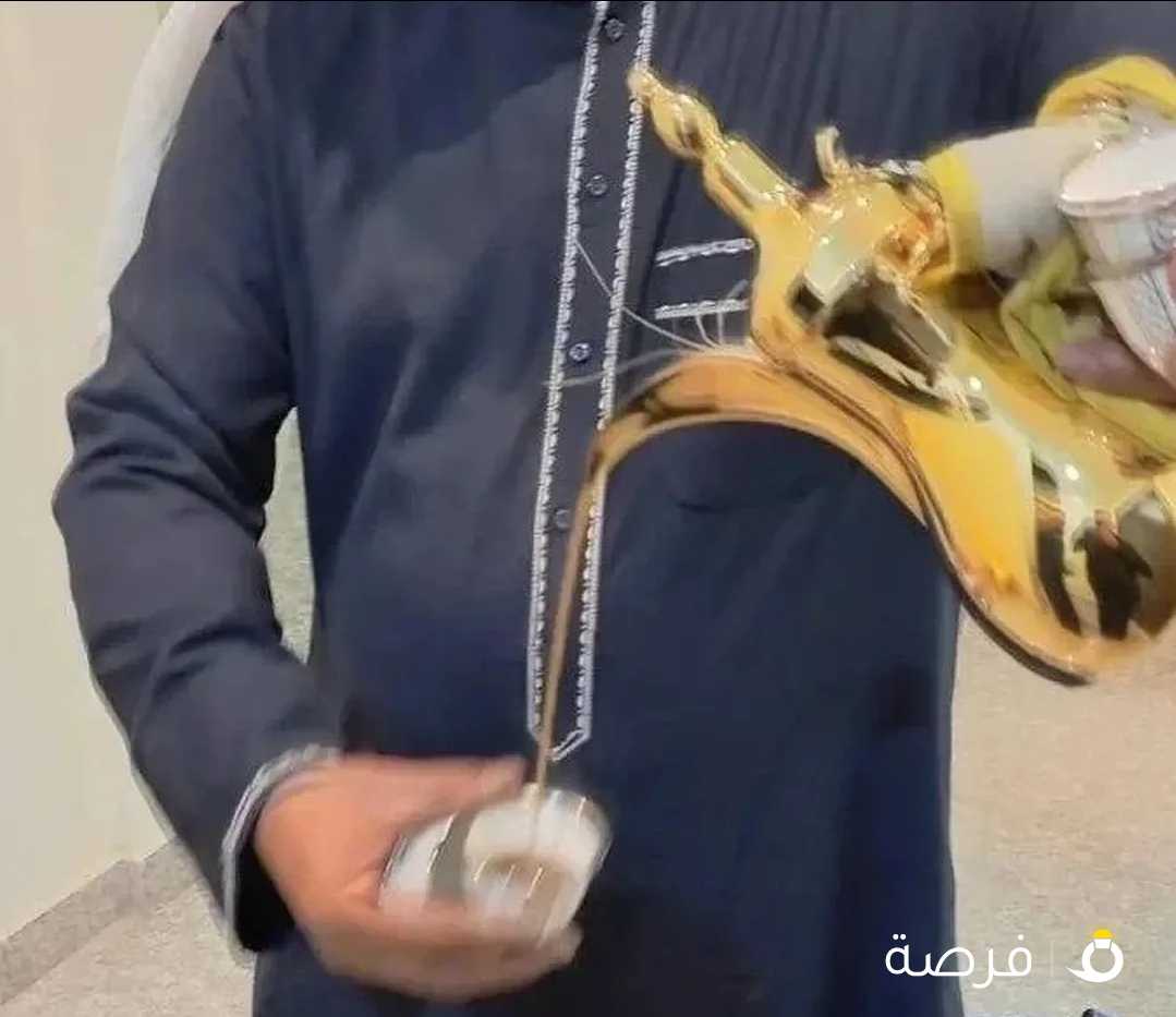 خدمه ضيافه رجال النسائي للداله العربي