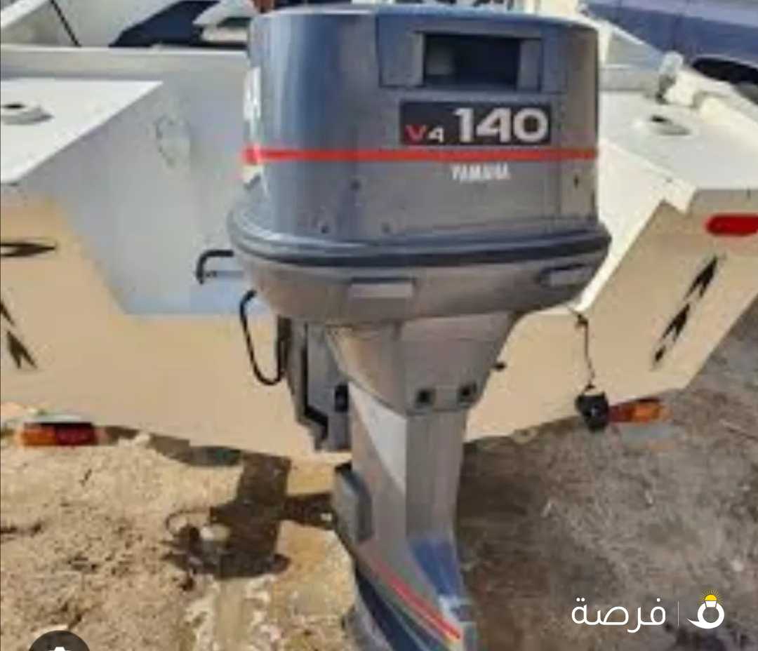 مطلوب مكينة ياماها 140