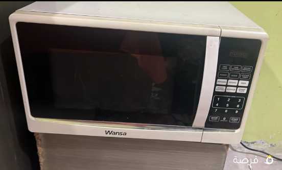 Wansa microwave for sale