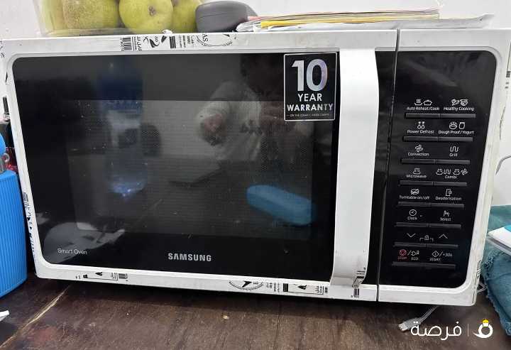 Smart Oven